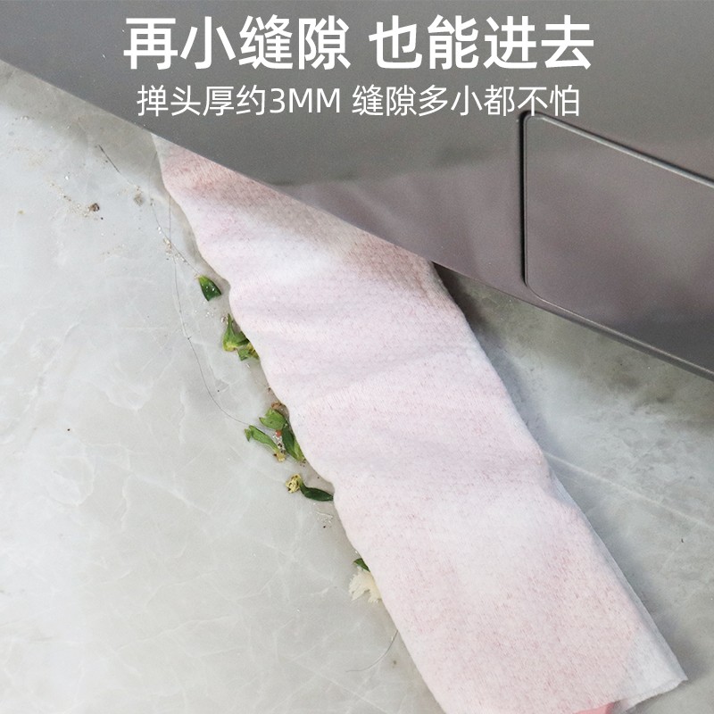 速发床底清扫神器静电除尘掸除尘纸家用清洁缝隙刷打扫卫生一次性
