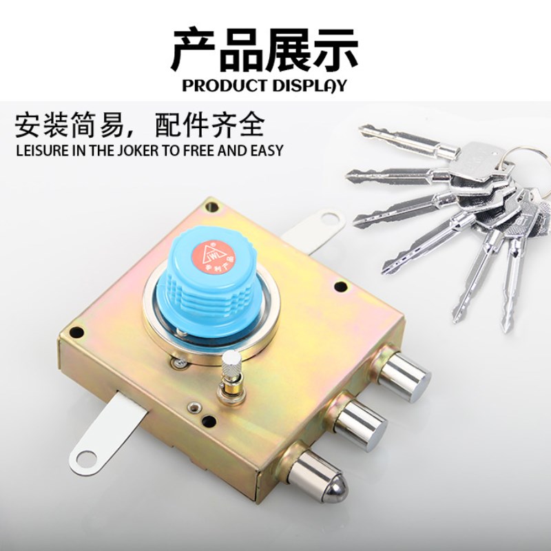 现货老式防盗门锁自动碰锁锁芯家用通用型石牛十字锁大门楼梯门自