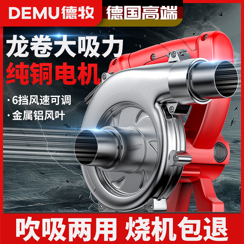 现货开槽机吸尘器j大功率木工台锯刨墙机打磨机工业吹尘器布袋吹