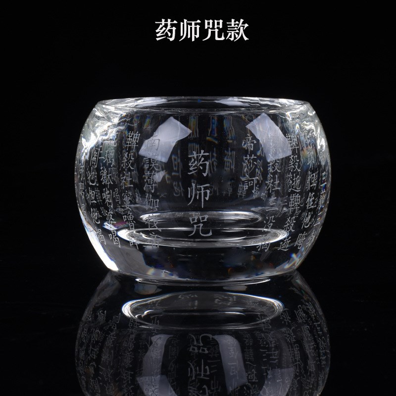速发可批加主水晶厚杯杯不烫手经文七彩人不褪色大悲咒心经杯品茗