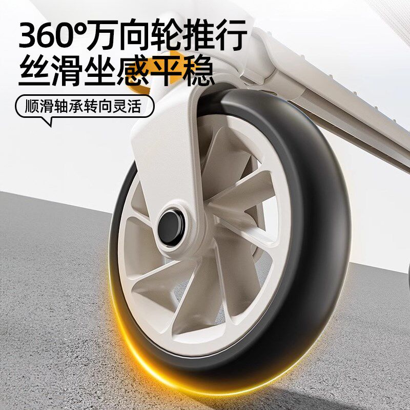 高货速发溜娃神器超轻便可折叠遛娃大龄儿童口袋车旅行外出便携婴