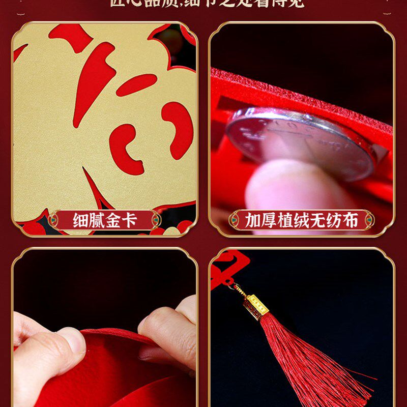 速发中国结挂饰客厅福字门贴入户门挂饰喜庆花环新居乔迁之喜装饰