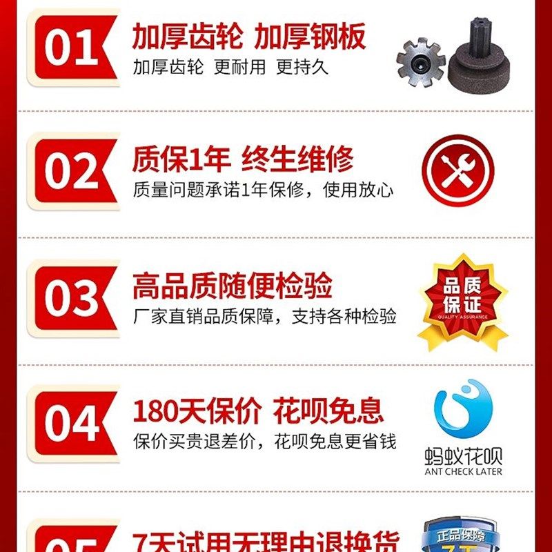 速发免摇单杠柴油机启动器马达自动打火农用拖拉机发电机发条助力