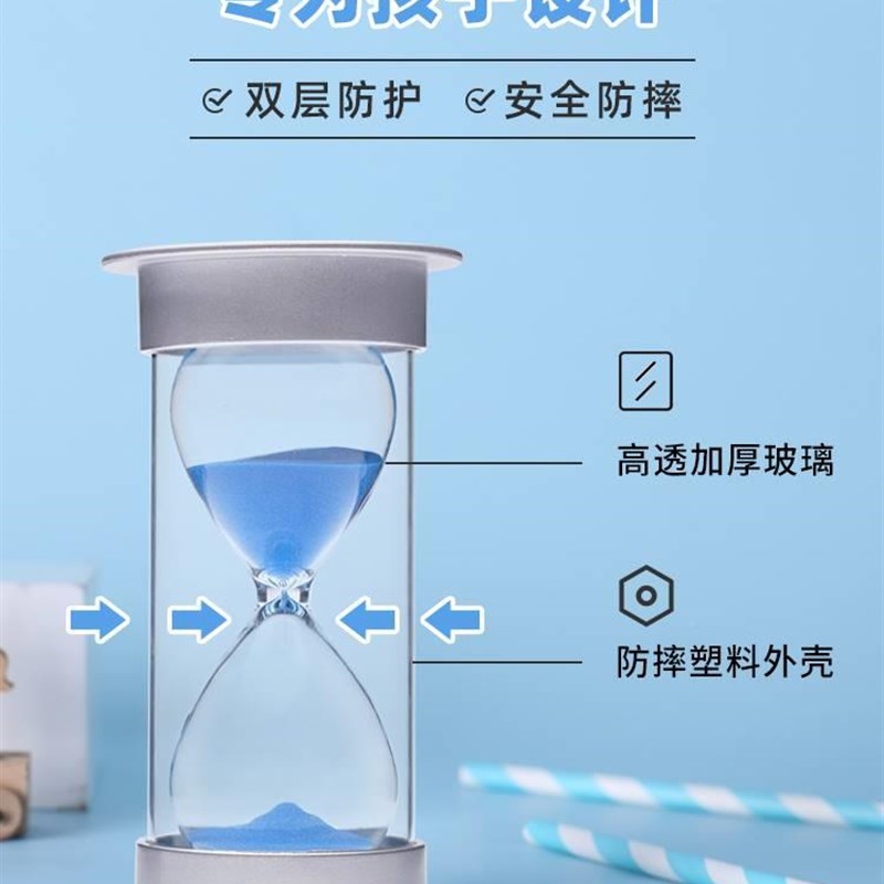 保真速发1分漏斗k锺空瓶计时器沙子25手工效率漏沙漏可携式二十分