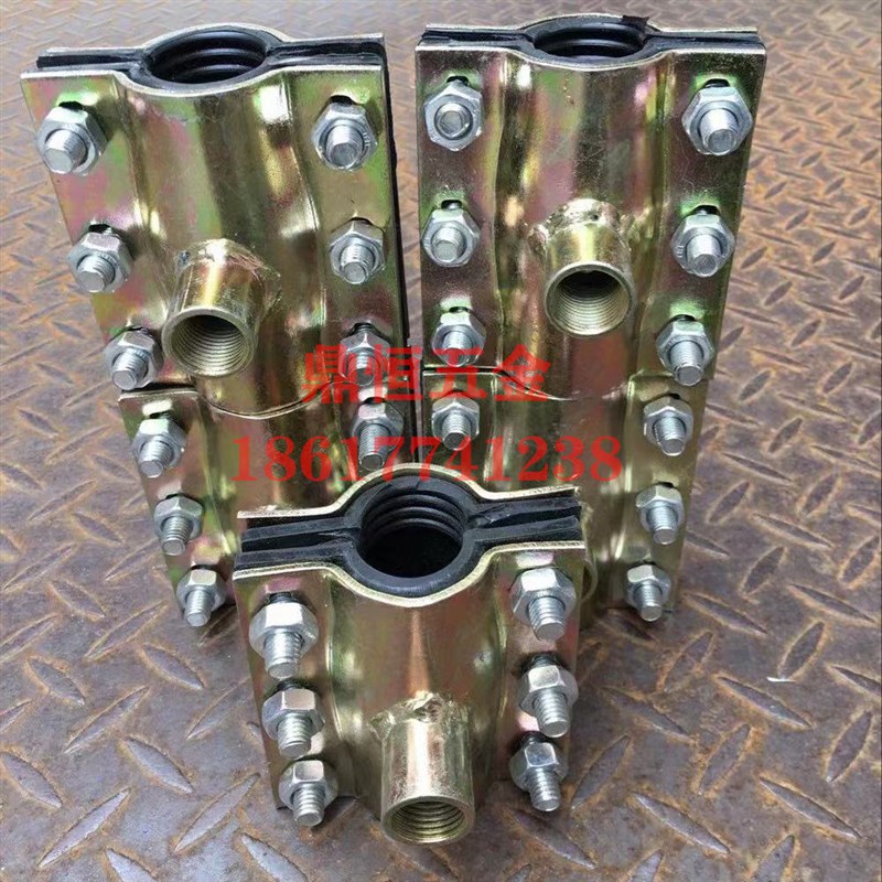 现货钢板哈夫节分水器抢修接三通变径pvc/ppr分水三通补漏器快速