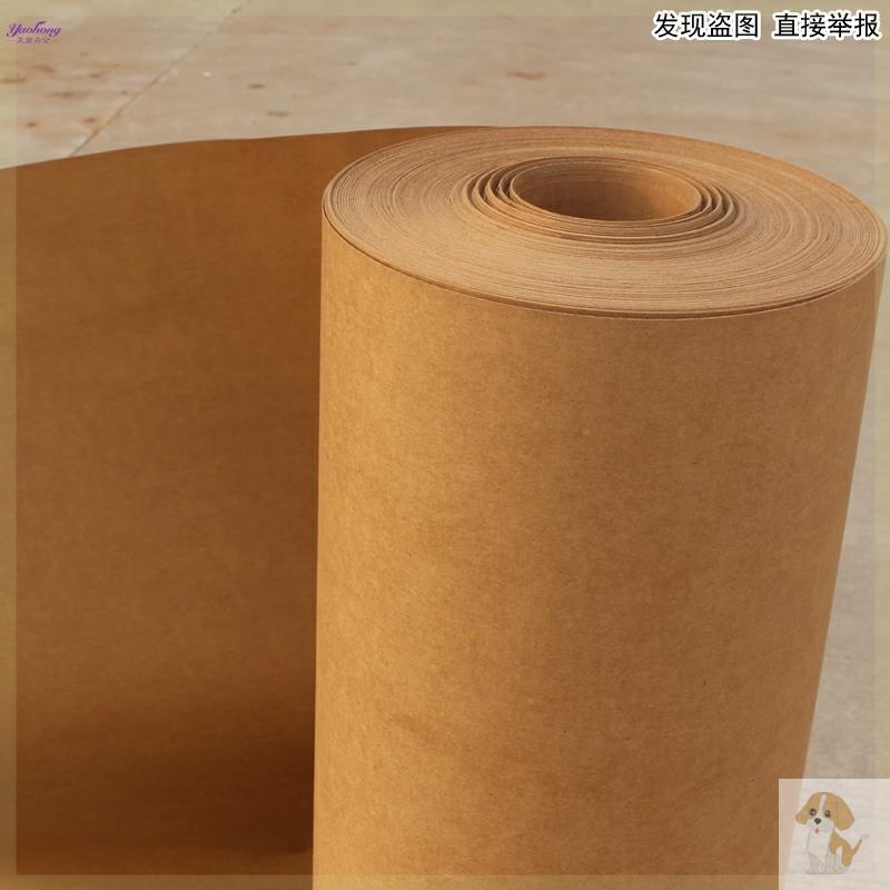 新品卷画筒纸样板纸纸o300g服装打硬板牛皮纸纸板裁剪打样打版绘