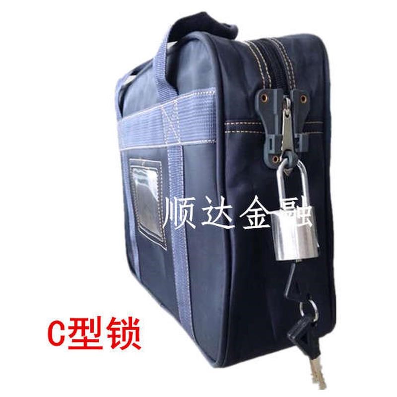 现货银行票据包凭证包凭条包提款包 牛津布特种包调款包印章包