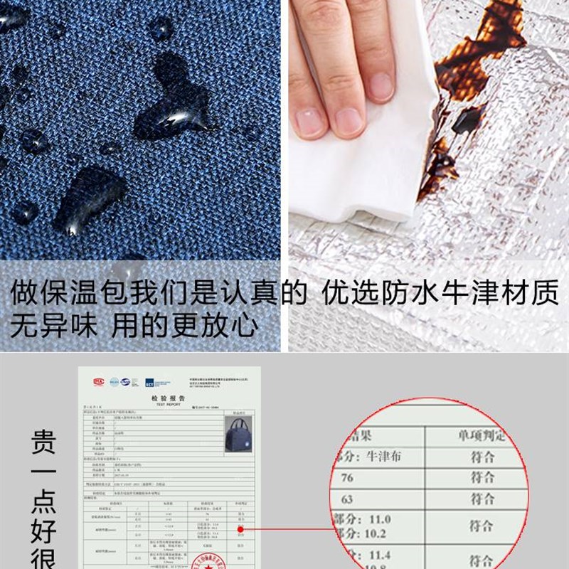 保真速发小学生提碗袋装饭盒x男孩儿童专用餐包号带保温手大容量