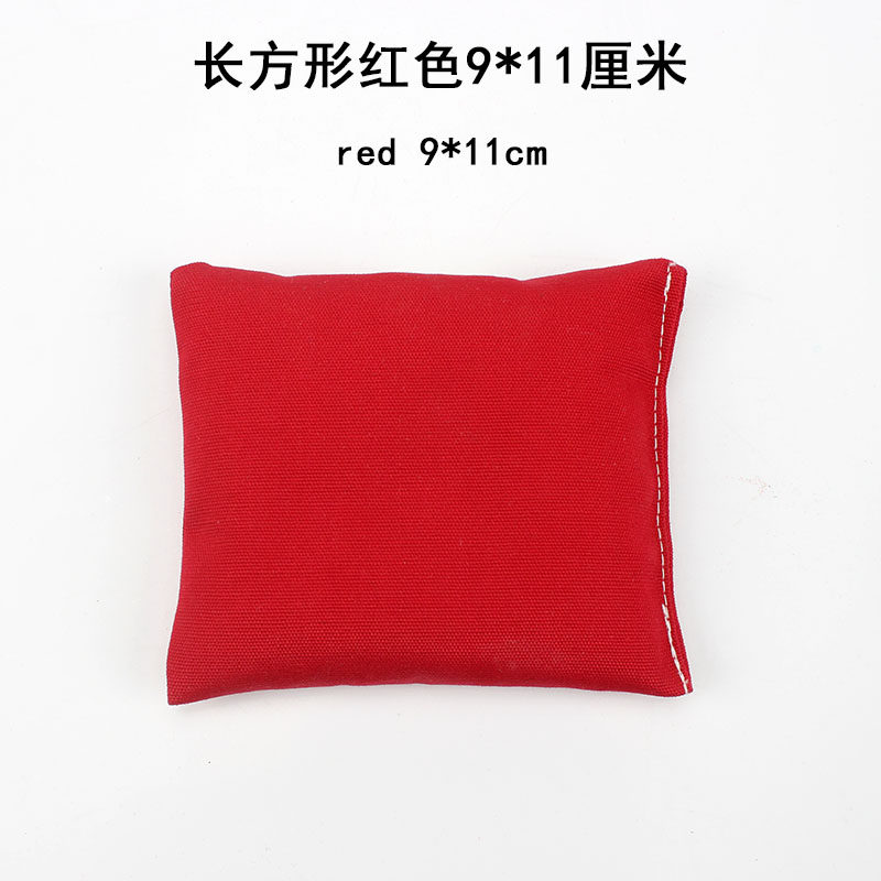 速发外童方运沙包豆袋丢沙包沙袋感统训练器玩具家用户儿形动投掷