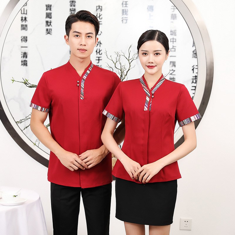 速发饭店服务员工作服短袖女秋冬装酒店餐饮火锅店名族风中式套装