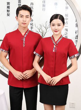 速发饭店服务员工作服短袖女秋冬装酒店餐饮火锅店名族风中式套装