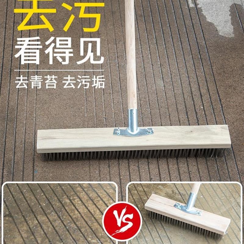 现货清洁擦铜丝刷家务厨房铁丝刷商用长柄钢丝刷子家用地板刷硬毛