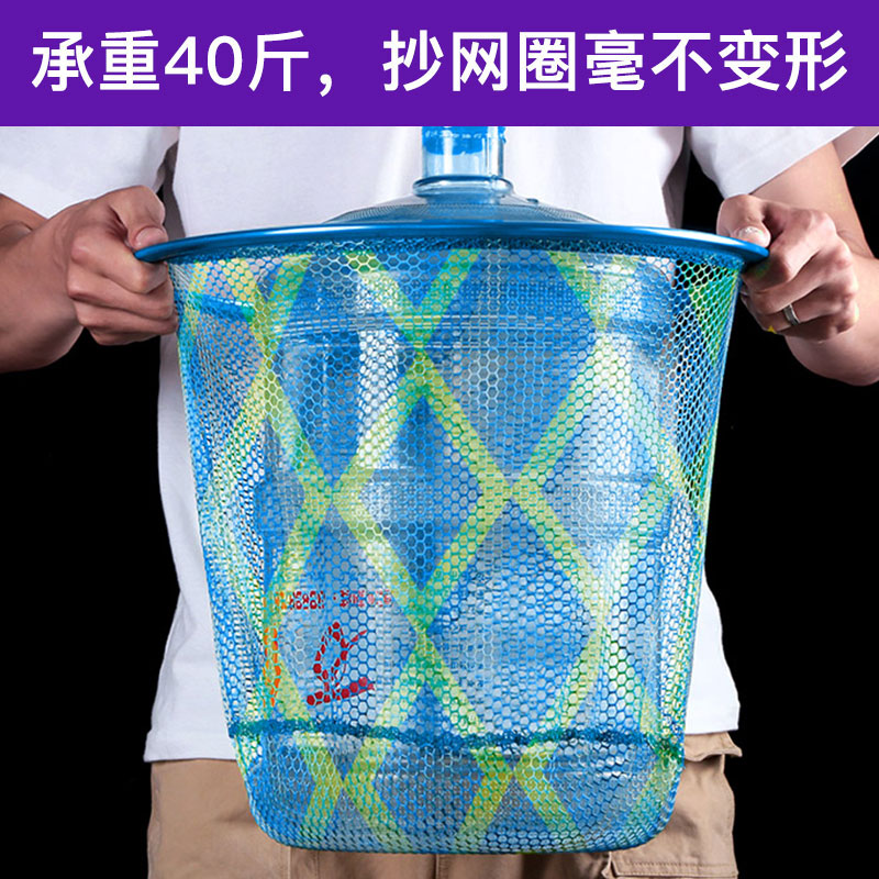 速发涂胶防挂钩抄网头铝合金鱼网兜鲫鱼大物捞鱼网头大号钓鱼用品