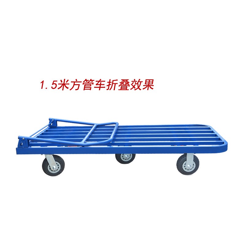 现货加长加大手推车平板车拉货小折叠推货车四轮重型拖车搬运车载