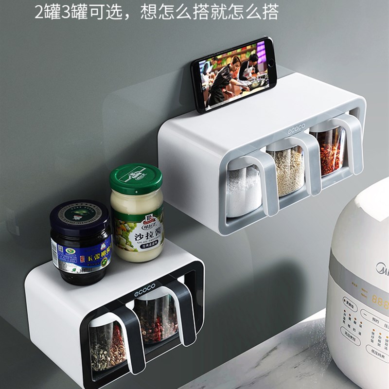 现货调料盒厨房用品一体多格收纳盐味精瓶盐罐罐子家用调味罐组合