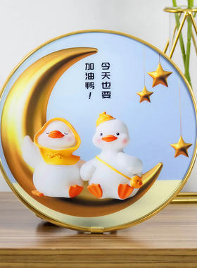 速发桌面励志台装办公桌件饰摆摆鼓励治愈情绪小摆件正能量加油小