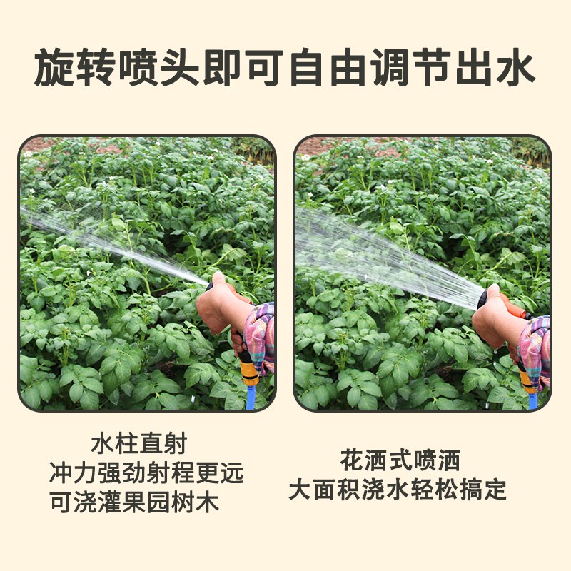 现货小型充电式抽水泵淋菜浇菜神器浇水机户外农用抽水机12V电瓶