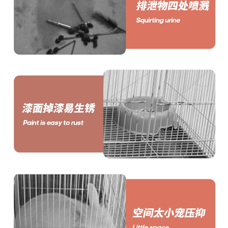 现货兔子荷兰猪笼子特大号超大兔笼养殖别墅窝兔兔防喷尿宠物用品