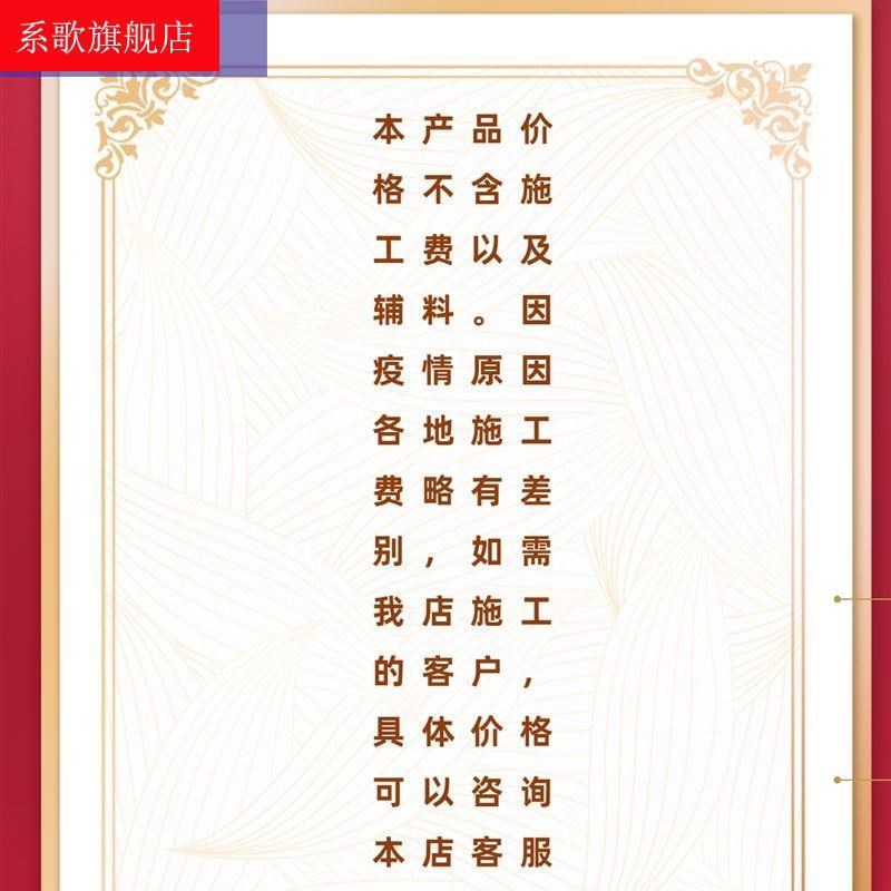 现货新壁布女孩女生婚房卧室温馨可爱淡粉浅粉嫩粉色无缝整张全屋