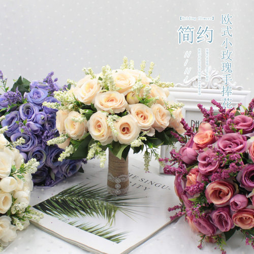 速发欧式小玫瑰新娘手捧花婚纱拍照结婚新款粉红白仿真韩式婚礼花