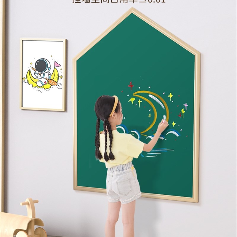速发儿童画画板双面磁性涂鸦白板幼儿园支架式早教木质画架[新品