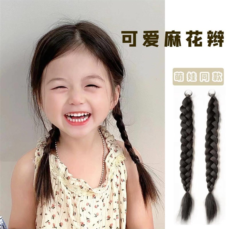 保真速发儿童拳击辫儿童假发x女宝双麻花辫可爱俏皮甜酷风绑带式