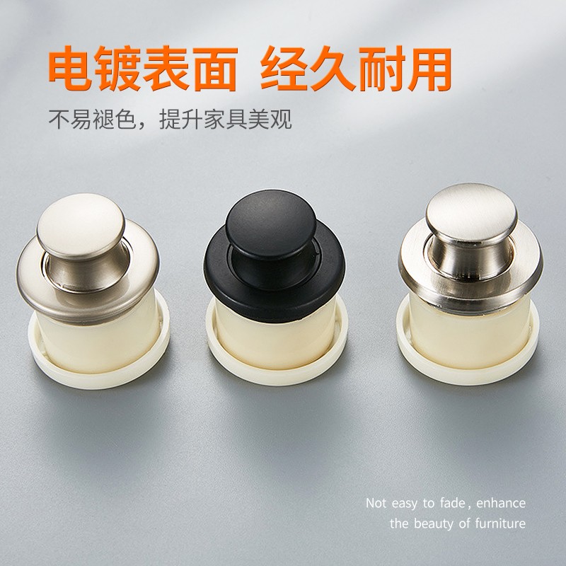 速发圆形弹跳拉手内嵌式隐形拉手可伸缩隐藏橱柜门暗装按压式抽屉