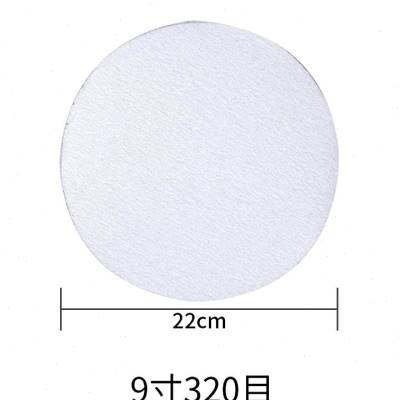 速发新沙面白砂墙寸墙壁圆盘圆形打磨机抛光片植绒自粘砂纸款纸磨,橡塑材料及制品,亚克力管/有机玻璃管,淘宝优惠券,粉丝福利购,淘宝优惠卷