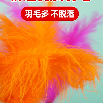 速发毽子儿童小学生鸡毛毽子幼儿园专用毽子一年级儿童踢毽子毽球