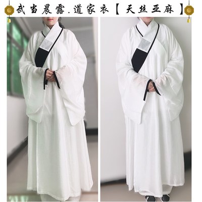 速发披风道袍汉服男道长春夏天丝亚麻比甲坎肩披褂明制衣服长衫长