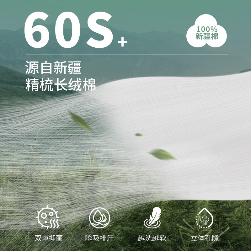 现货婴儿短袖夏季薄款短裤分体套装薄款婴幼儿衣服男女童宝宝夏装