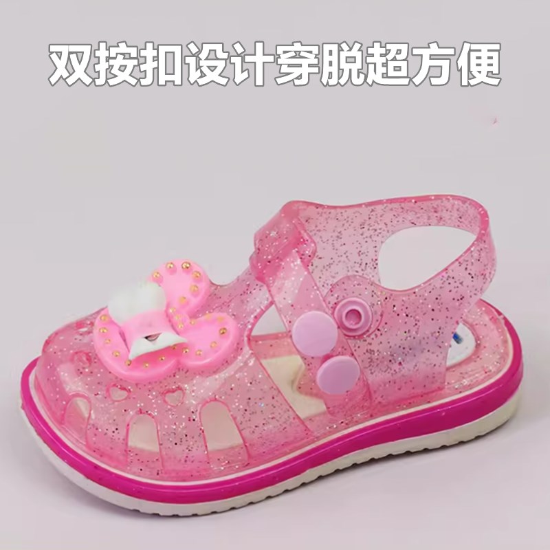 现货儿童塑料凉鞋可下水防滑女童女宝踩水湿水水晶果冻鞋宝宝玩水