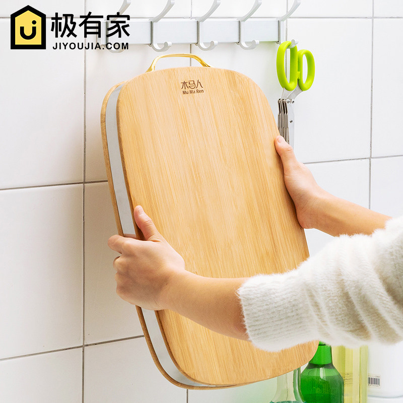 速发木马人菜板家用实面竹和板厨房切菜板水果擀木案面刀占板防霉