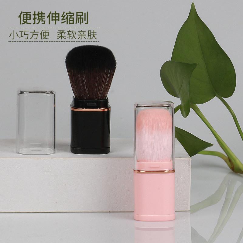 正品新款化妆品单头粉色散粉化妆刷单支便携式柔软腮红蜜粉刷美妆