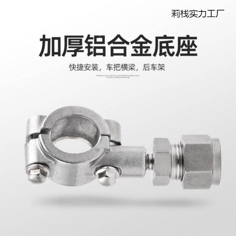 速发摩托车专用旗杆越野改装小支旗通箱红架三轮踏板电动车尾用车