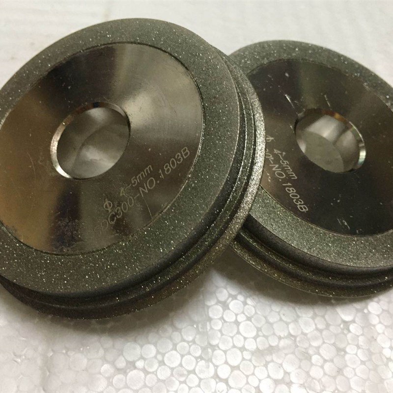速发钨钢铣刀研磨机砂轮E16S铣刀自动磨刀机砂轮E12S磨刀砂轮