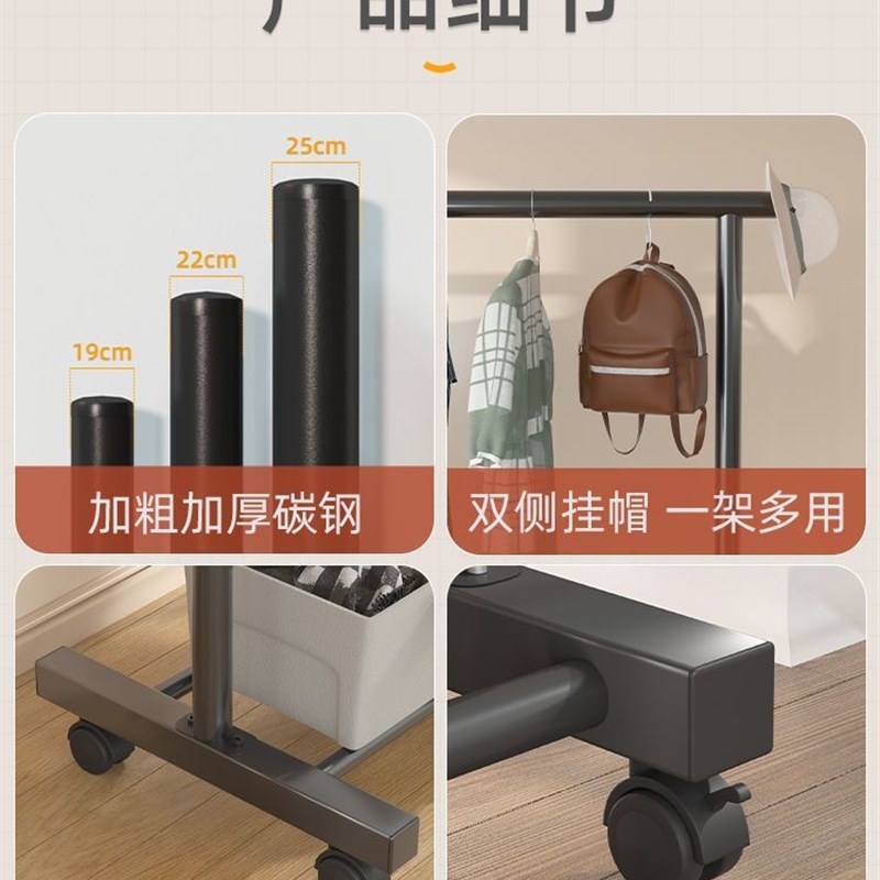 速发简衣晾易地落架立式台晒衣服架子家用卧室晾衣杆折叠挂衣赵之