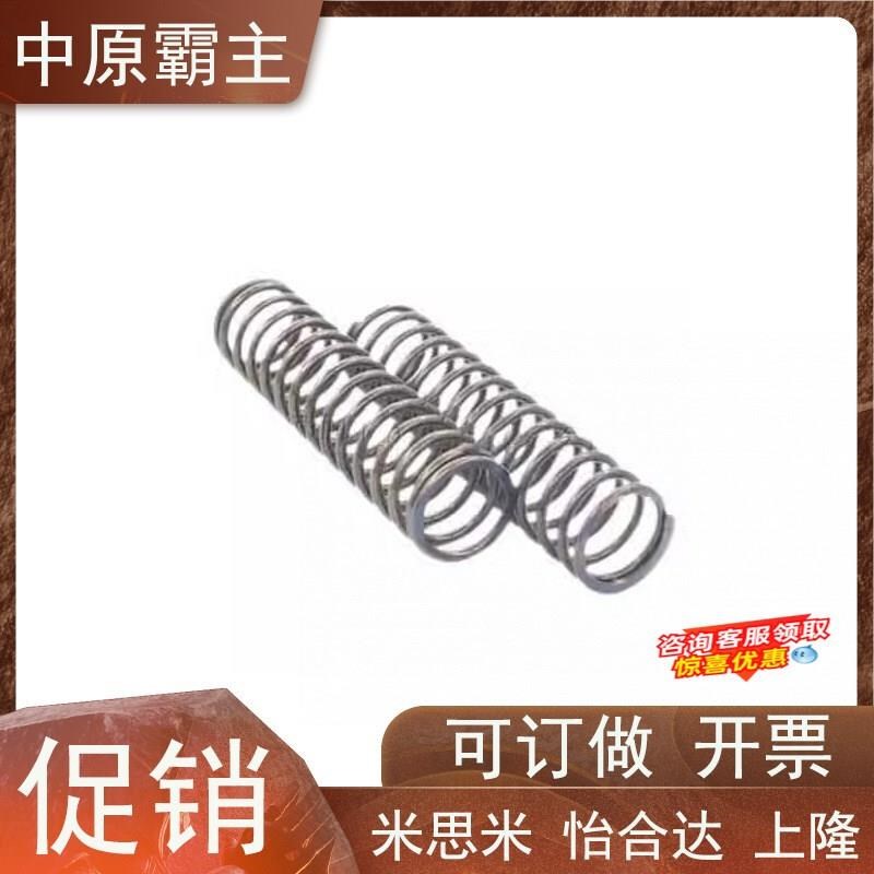 速发替代怡和达YWM-D5/D6-L5/L1L/LL5/020/125/L0/L5/L40/L45/L50