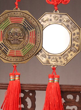 速发彩绘合金瑞狮咬剑虎头八卦镜八角狮头门对门口楼梯挂件厕所卫