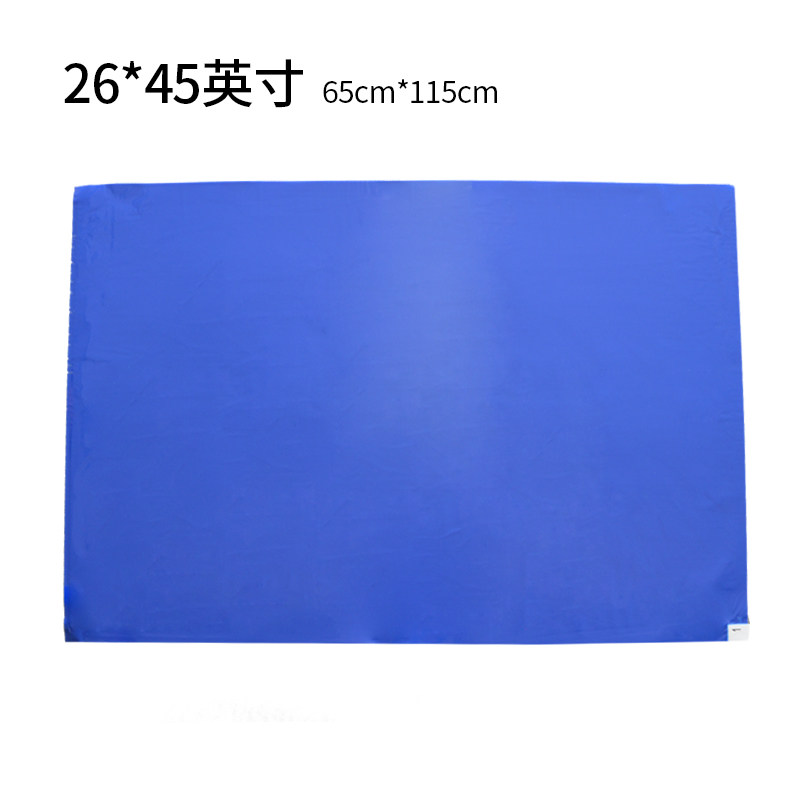 高货速发粘尘垫24*36无尘室可撕式粘尘地垫脚踏防静电胶垫洁净除