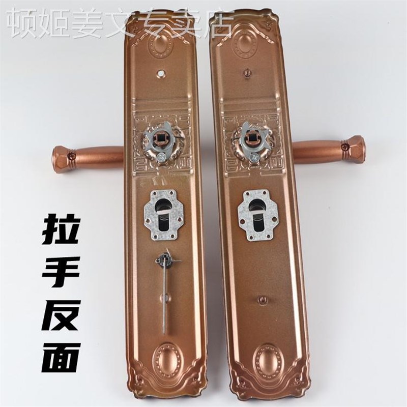 现货防盗门红古铜拉手孔距235通用型把手防盗门锁配件手柄门锁把