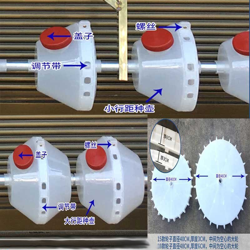 速发拖拉机四轮全自动插秧机花生。小型水稻手动器P播种玉米2018