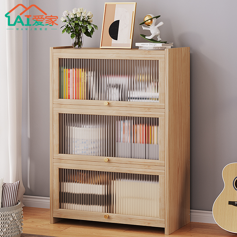 速发实童转角儿木书柜家用置物柜防尘厅生落地客学收纳展示柜带门