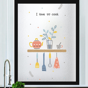 速发厨房玻璃纸透光不透人贴璃手膜厨房洗贴台上方窗户玻膜防窥膜