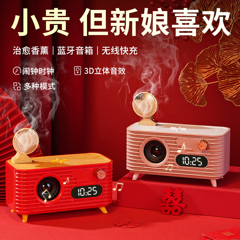 现货新婚礼物结婚送新人新娘闺密C订婚送闺蜜的高级感高档实用摆