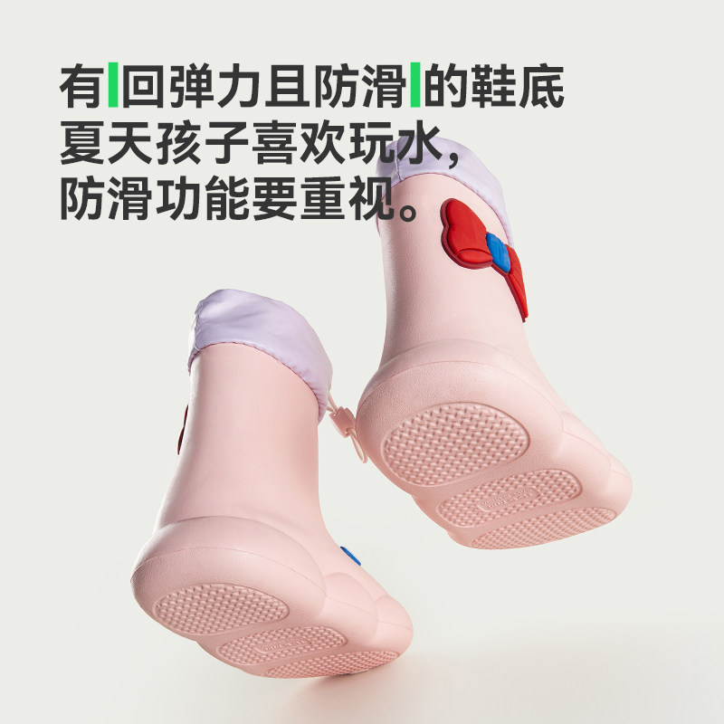 速发宝宝雨鞋女款可爱儿童水鞋女童幼儿小童束口防水胶鞋学生小孩