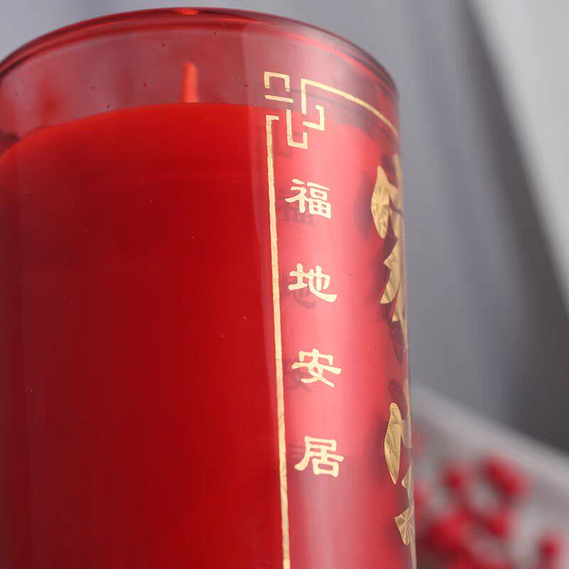 速发开工大吉新房装修祈福点灯无烟带座玻璃酥油斗烛喜庆仪式福宅