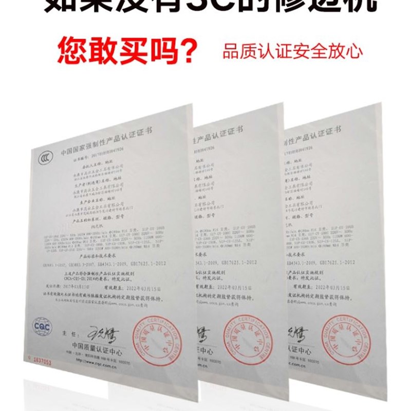 速发修边机木工工具多功能锣机电动电木铣开槽机雕刻铝塑倒装板工