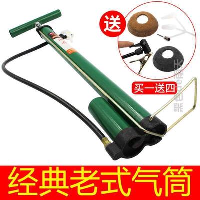 现货高压皮球汽筒轿车通用汽车行装气管接头篮球电瓶车游泳圈山地