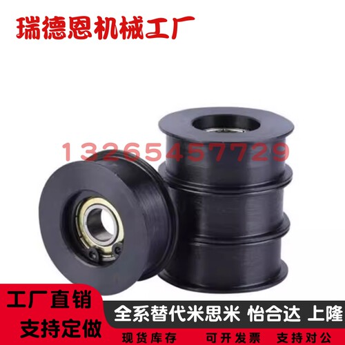 现货平皮带惰轮 HBG20-27 HBG30-27 HBG30-16 HBG35-16 HBG40-27